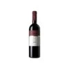 CVA Canicatti Syrah Cl. 75 -Alimentari Negozio 000065170 1
